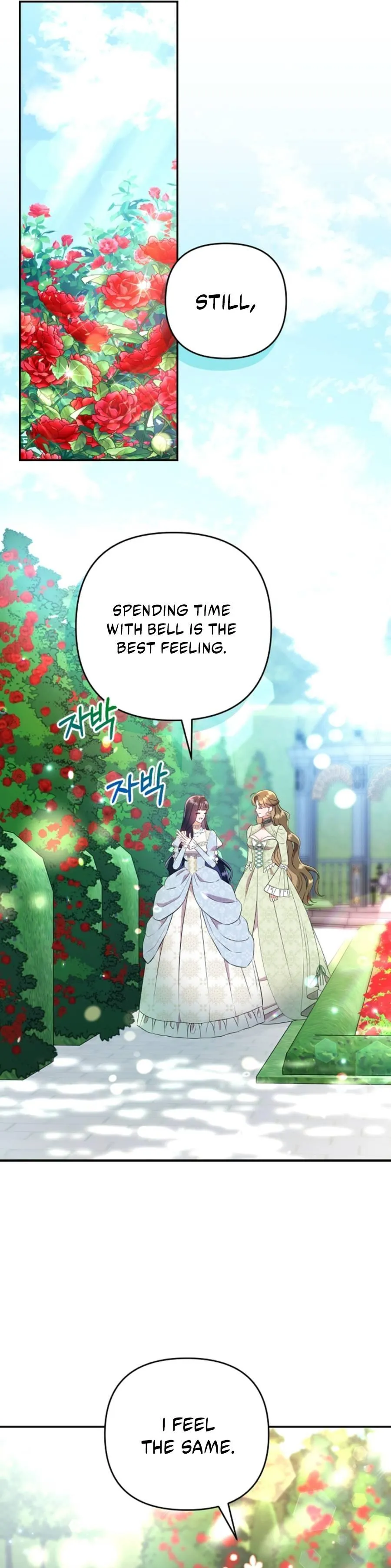 I Stole the First Night of the Trashy Crown Prince Chapter 2 page 33 - 