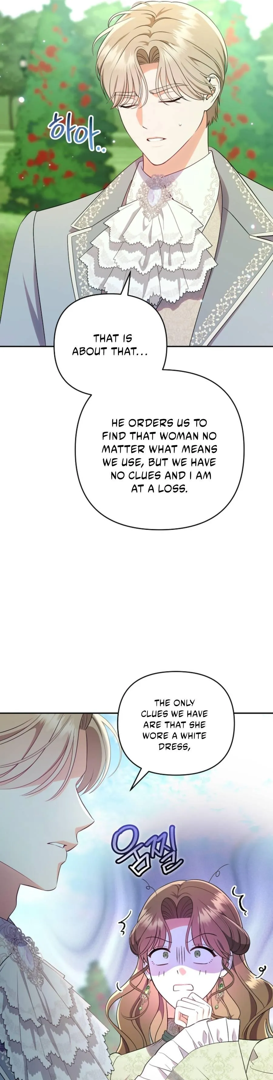 I Stole the First Night of the Trashy Crown Prince Chapter 2 page 45 - 