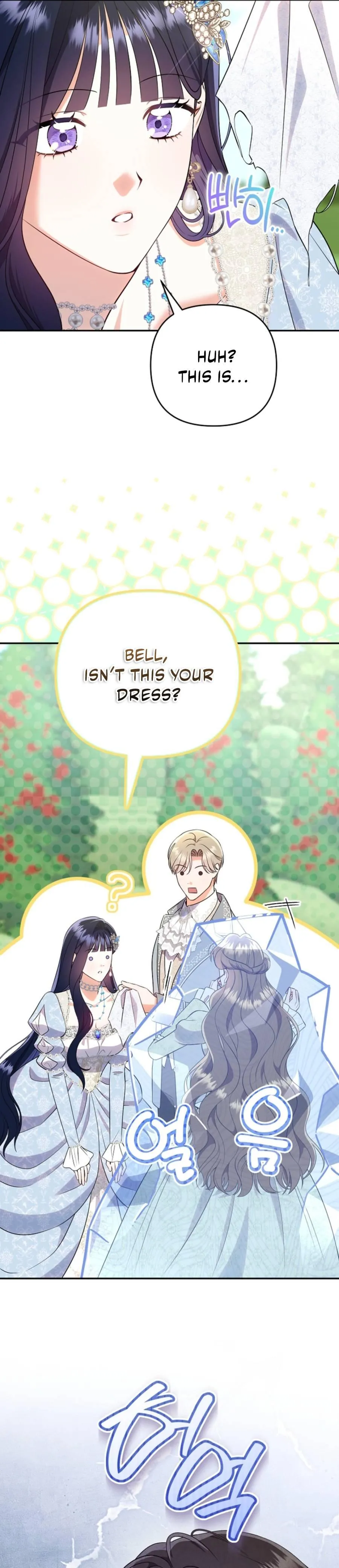 I Stole the First Night of the Trashy Crown Prince Chapter 2 page 49 - 