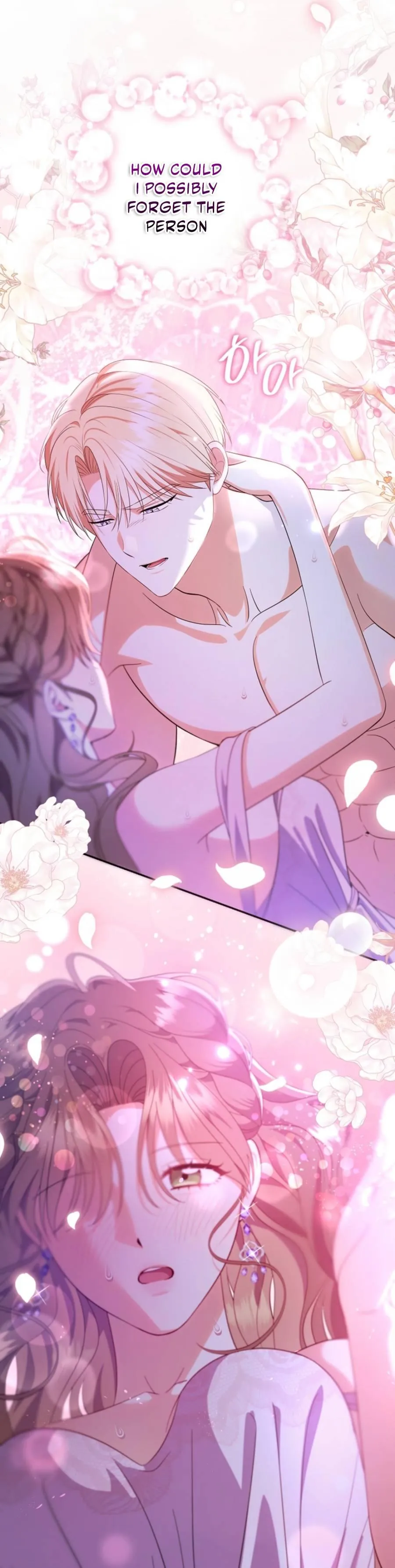 I Stole the First Night of the Trashy Crown Prince Chapter 2 page 9 - 
