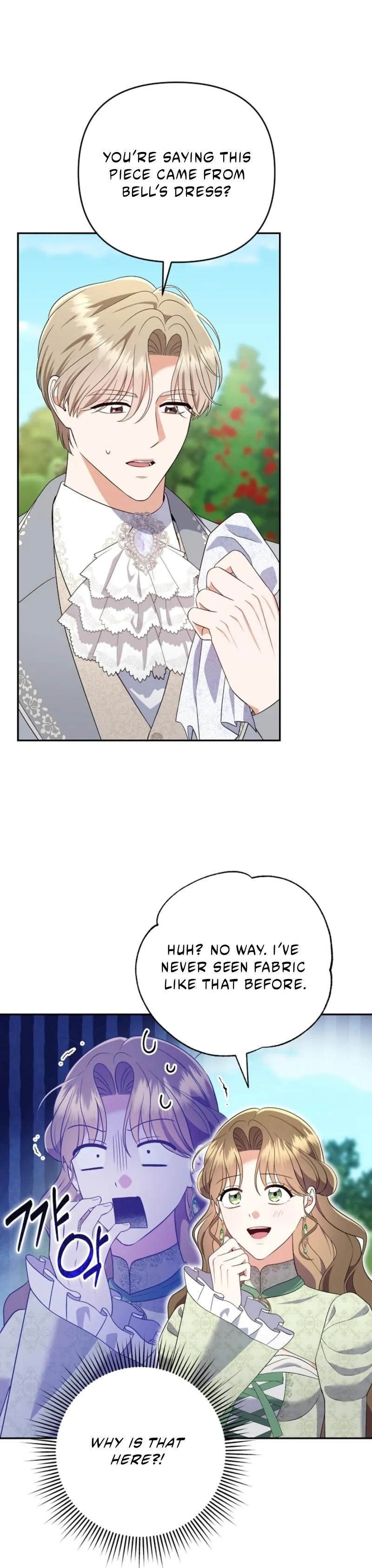 I Stole the First Night of the Trashy Crown Prince Chapter 3 page 2 - 