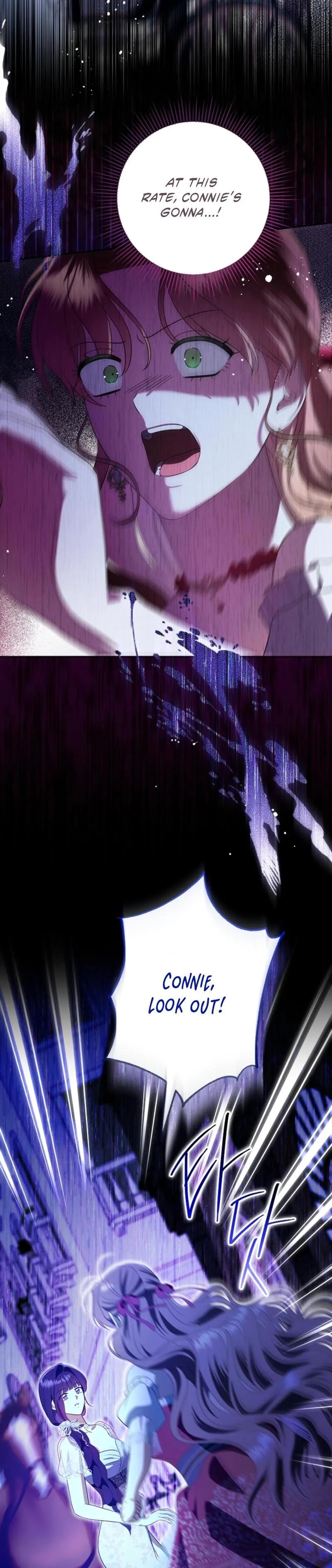 I Stole the First Night of the Trashy Crown Prince Chapter 3 page 19 - 