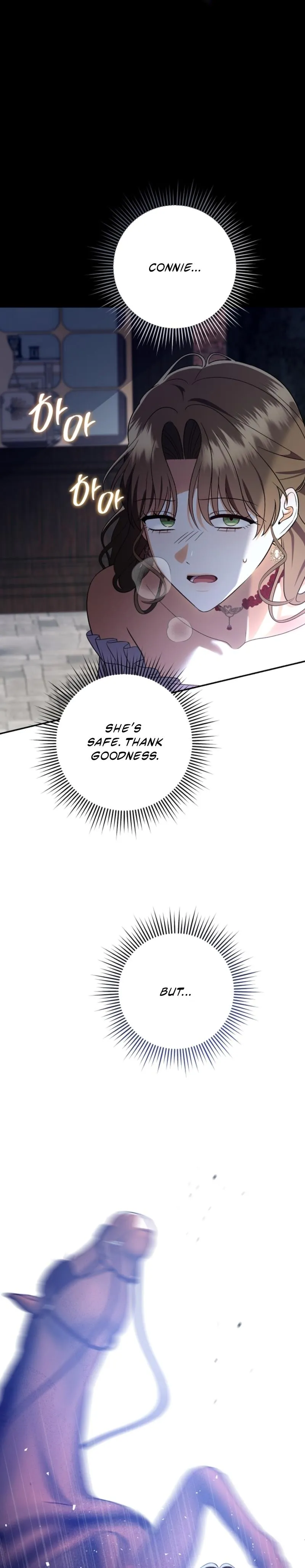 I Stole the First Night of the Trashy Crown Prince Chapter 3 page 22 - 