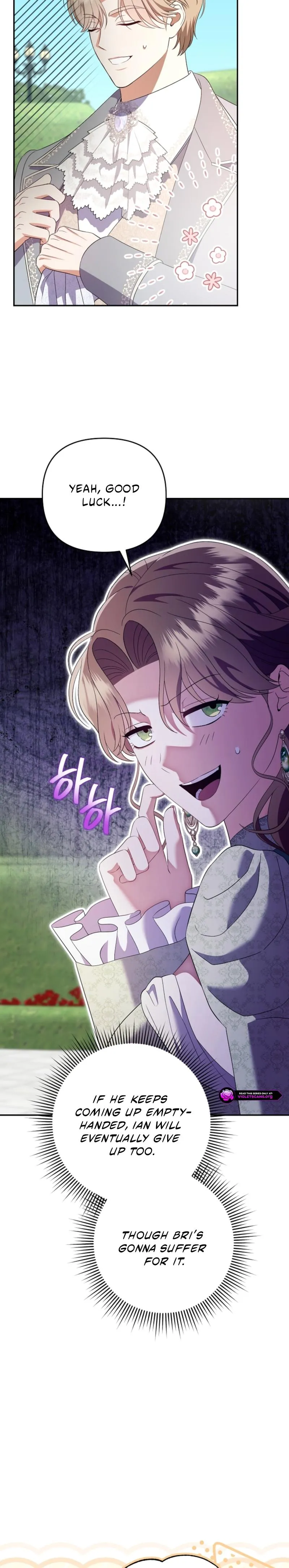I Stole the First Night of the Trashy Crown Prince Chapter 3 page 6 - 