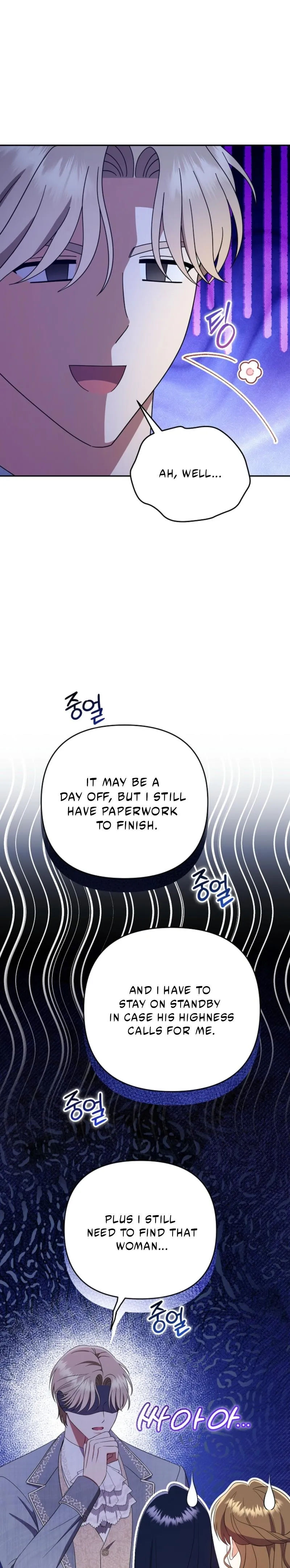 I Stole the First Night of the Trashy Crown Prince Chapter 3 page 8 - 