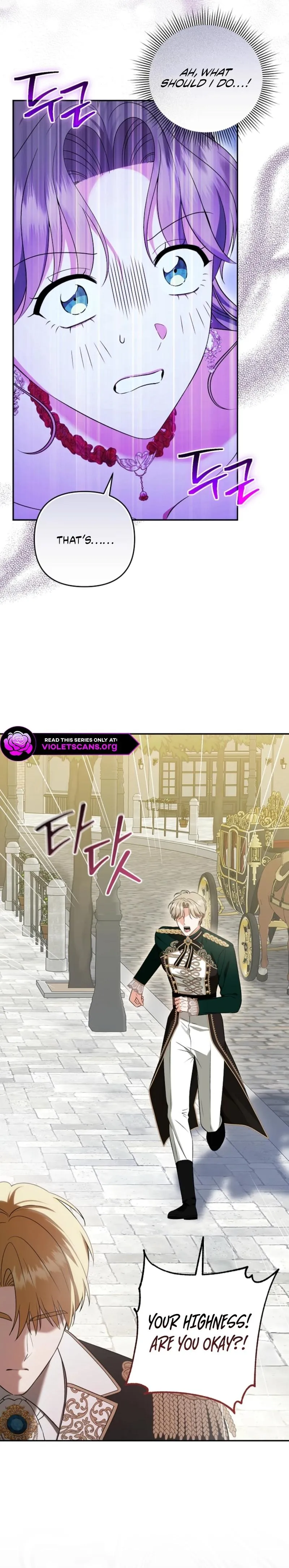 I Stole the First Night of the Trashy Crown Prince Chapter 4 page 2 - 