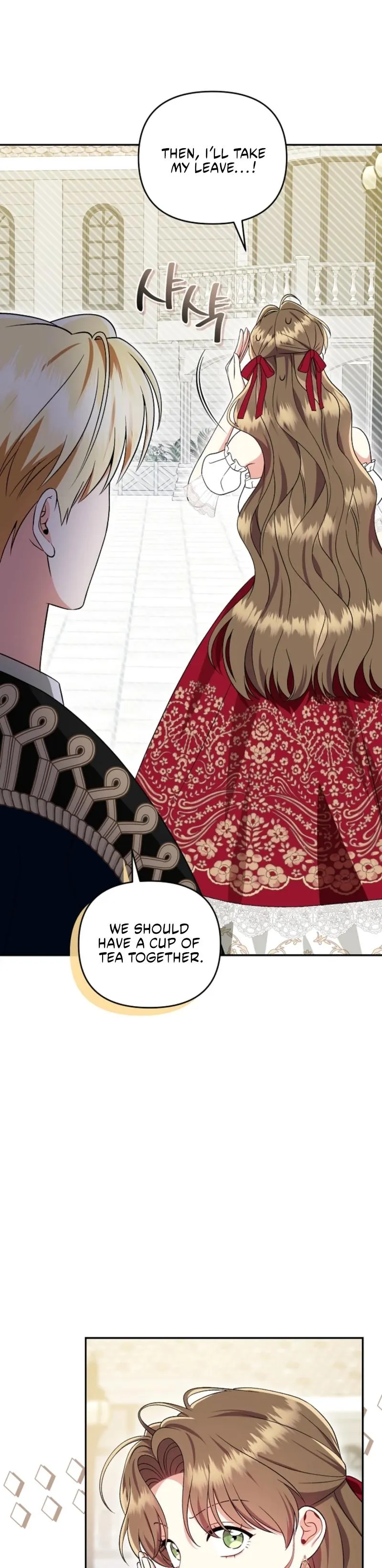 I Stole the First Night of the Trashy Crown Prince Chapter 4 page 17 - 