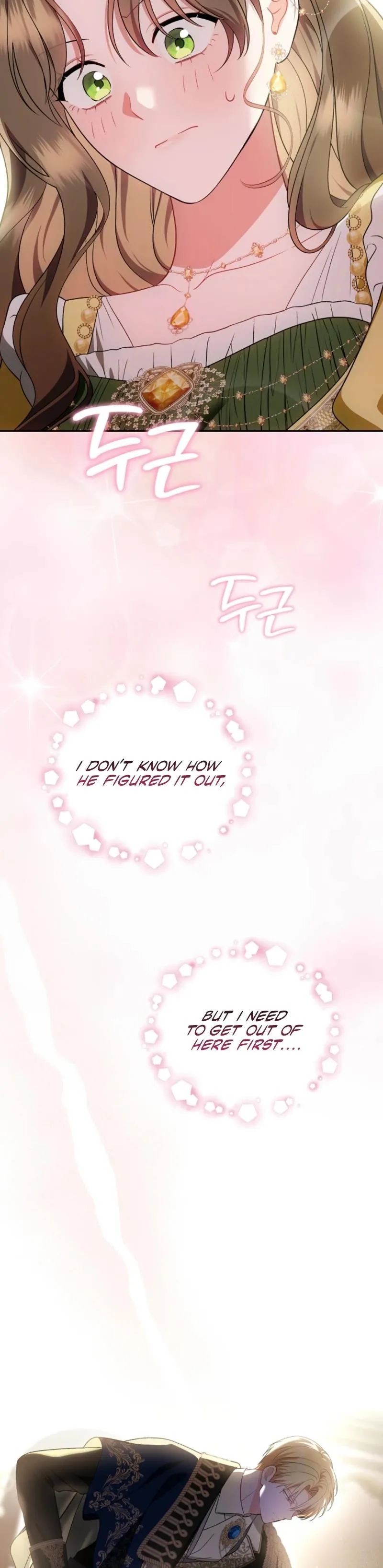 I Stole the First Night of the Trashy Crown Prince Chapter 4 page 37 - 