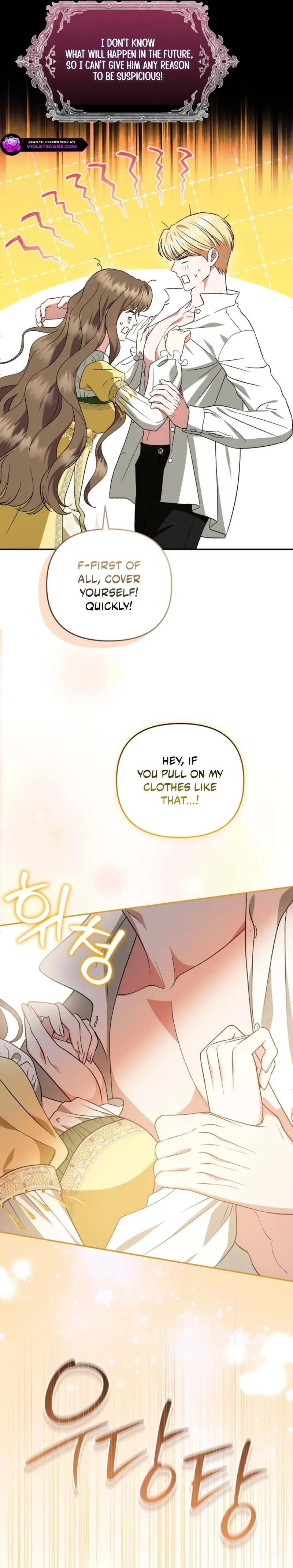 I Stole the First Night of the Trashy Crown Prince Chapter 5 page 14 - 