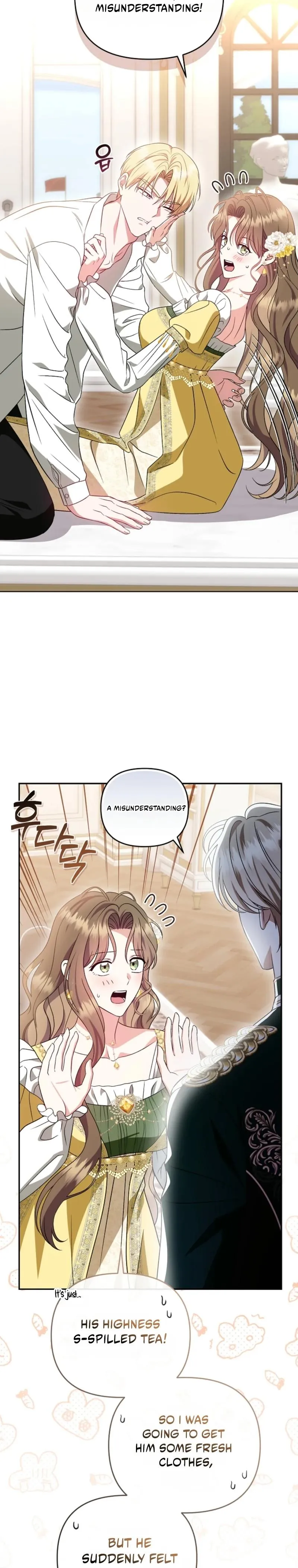 I Stole the First Night of the Trashy Crown Prince Chapter 5 page 18 - 