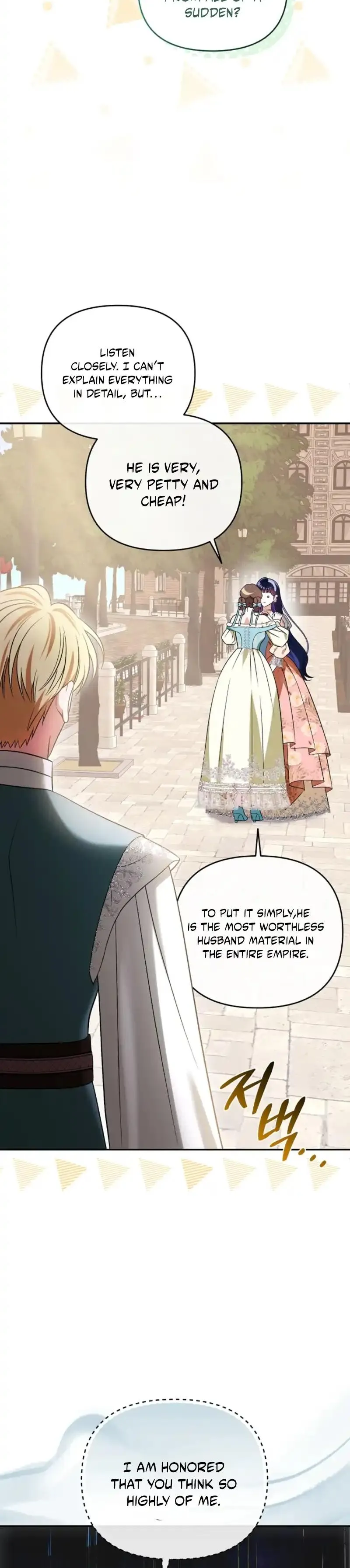I Stole the First Night of the Trashy Crown Prince Chapter 6 page 18 - 