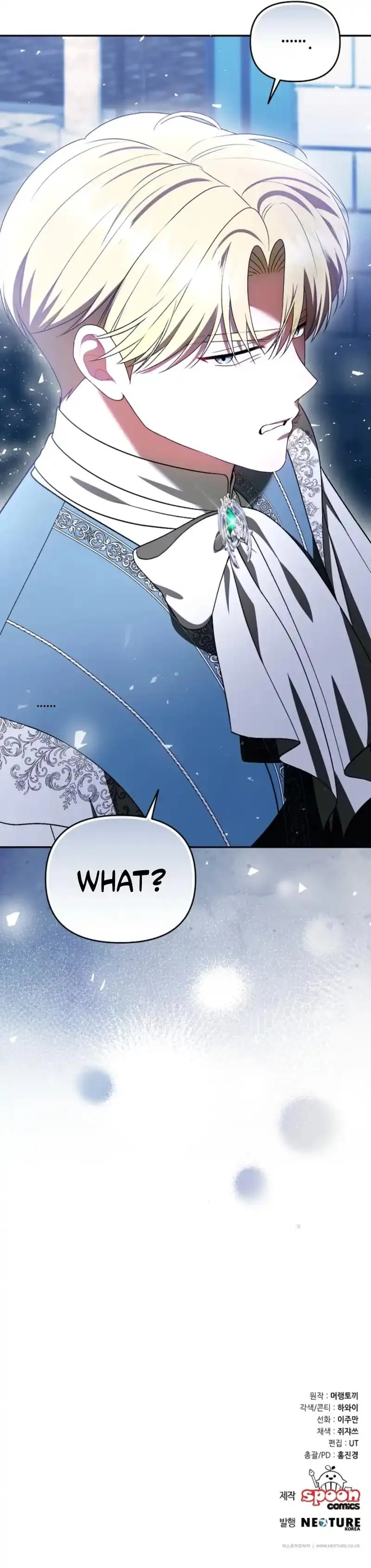 I Stole the First Night of the Trashy Crown Prince Chapter 6 page 41 - 