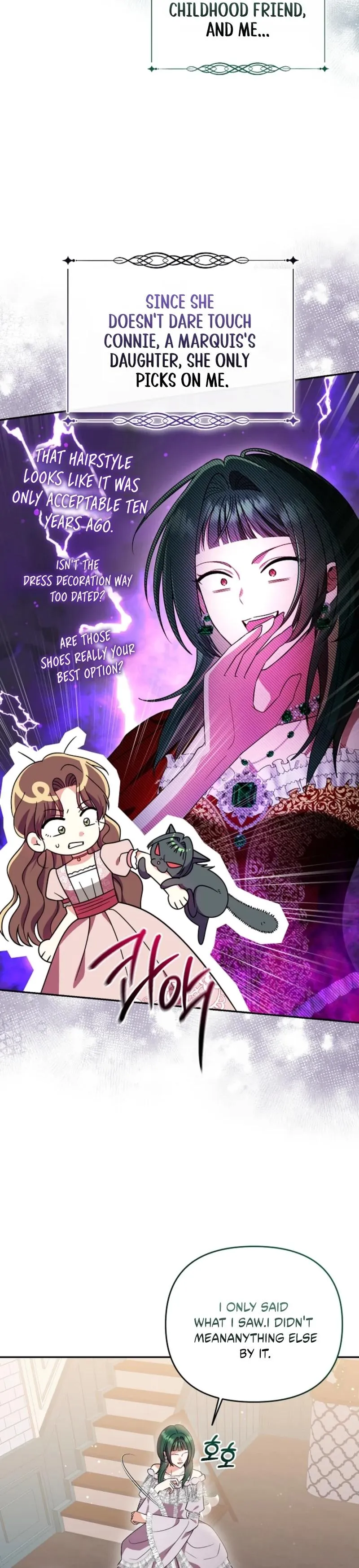I Stole the First Night of the Trashy Crown Prince Chapter 7 page 3 - 