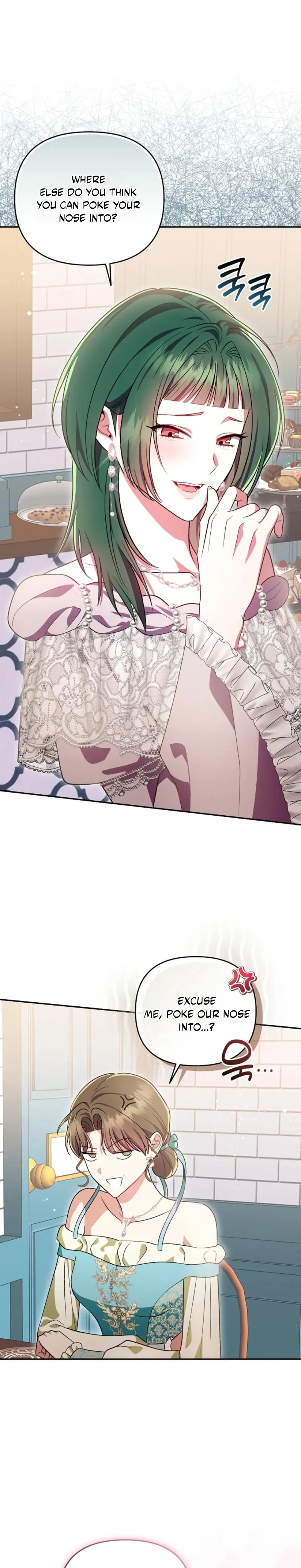 I Stole the First Night of the Trashy Crown Prince Chapter 7 page 5 - 