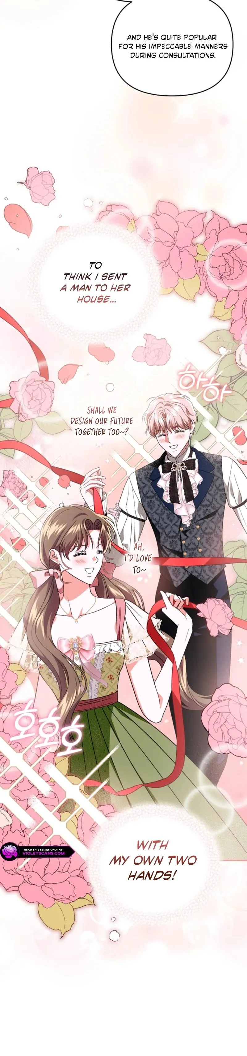 I Stole the First Night of the Trashy Crown Prince Chapter 8 page 3 - 
