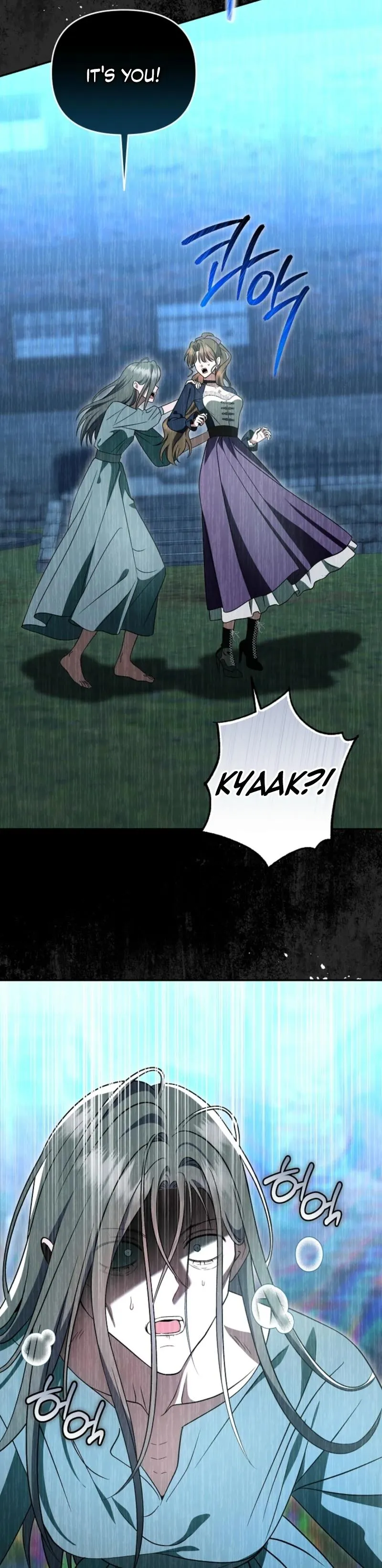 I Stole the First Night of the Trashy Crown Prince Chapter 8 page 24 - 