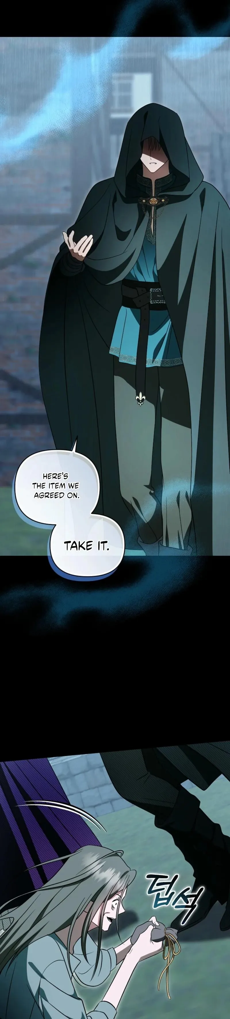 I Stole the First Night of the Trashy Crown Prince Chapter 8 page 29 - 