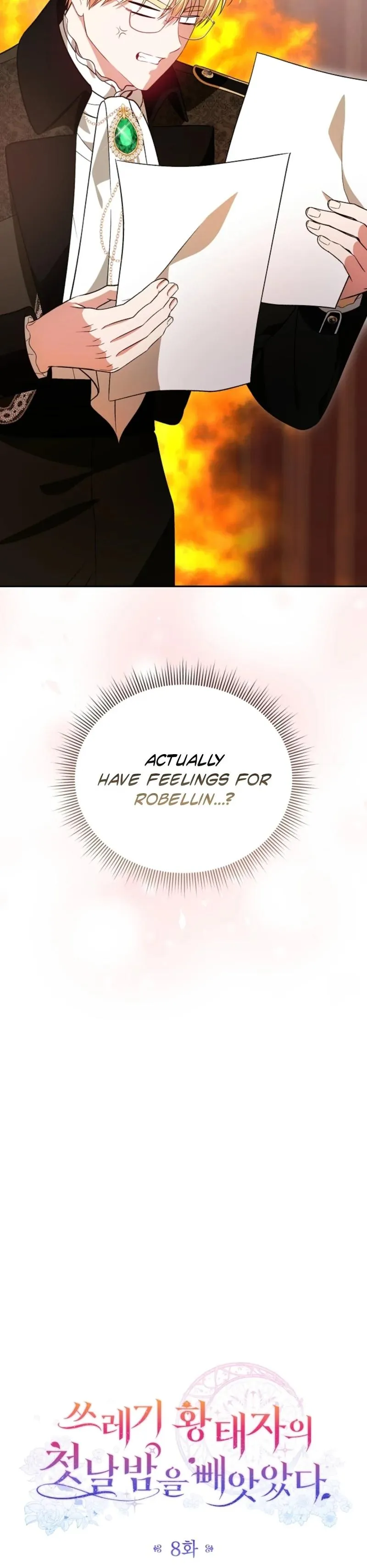 I Stole the First Night of the Trashy Crown Prince Chapter 8 page 10 - 