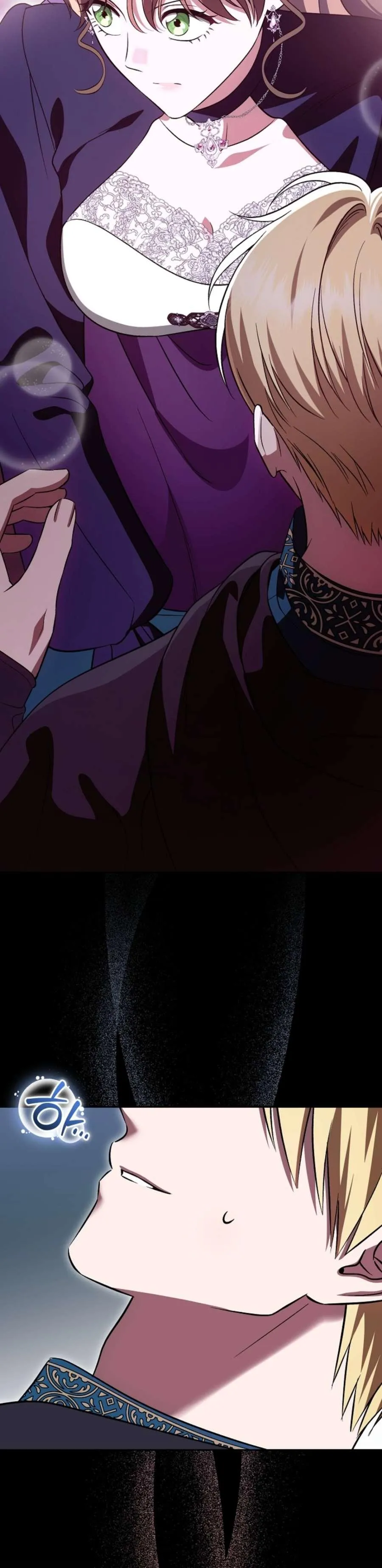 I Stole the First Night of the Trashy Crown Prince Chapter 9 page 11 - 