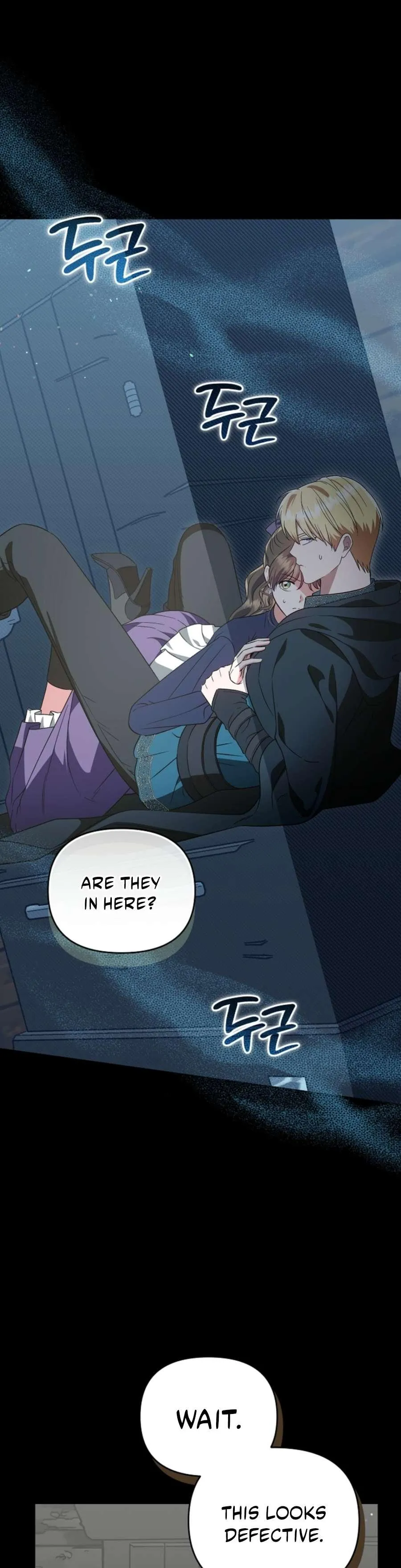 I Stole the First Night of the Trashy Crown Prince Chapter 9 page 17 - 