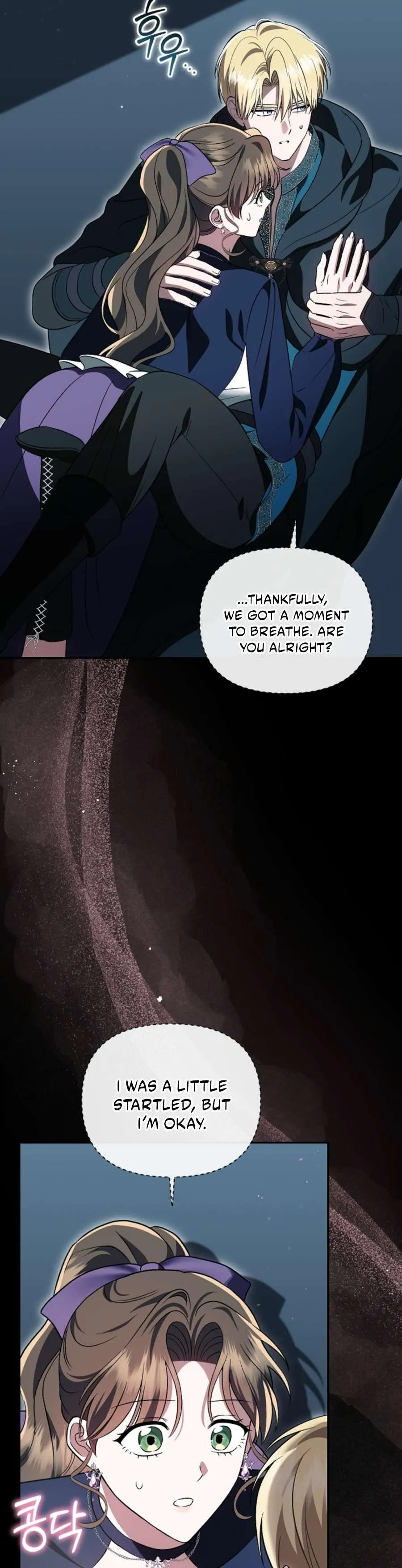 I Stole the First Night of the Trashy Crown Prince Chapter 9 page 19 - 