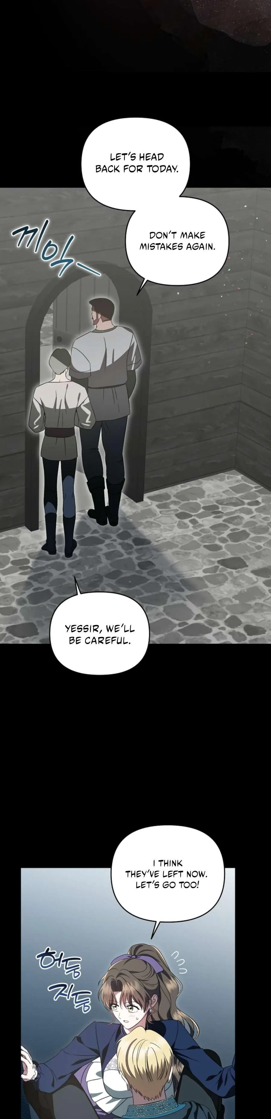 I Stole the First Night of the Trashy Crown Prince Chapter 9 page 22 - 