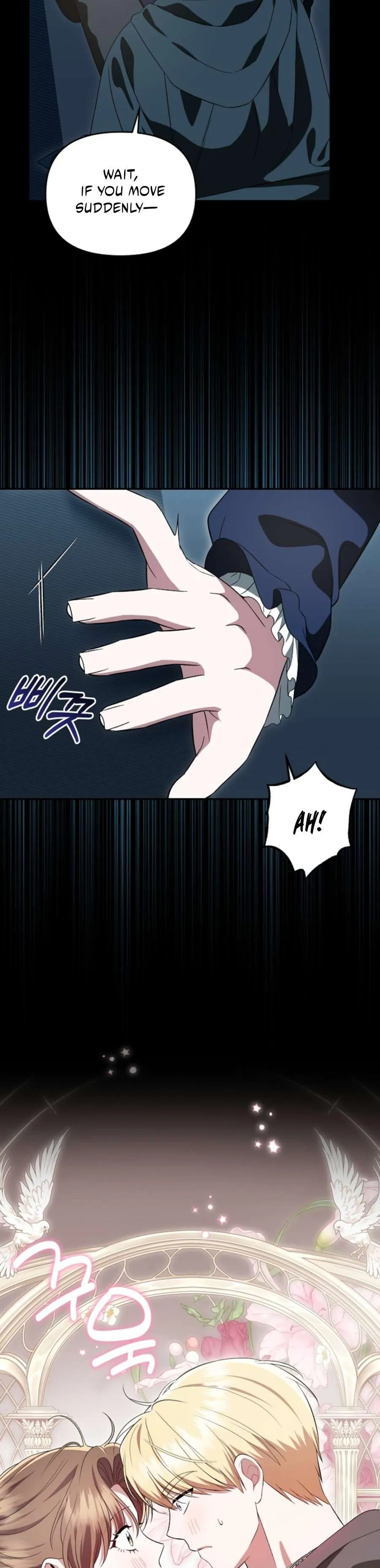 I Stole the First Night of the Trashy Crown Prince Chapter 9 page 23 - 