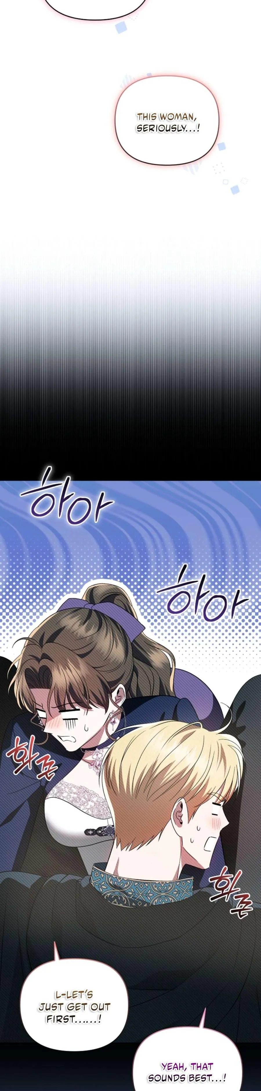 I Stole the First Night of the Trashy Crown Prince Chapter 9 page 26 - 