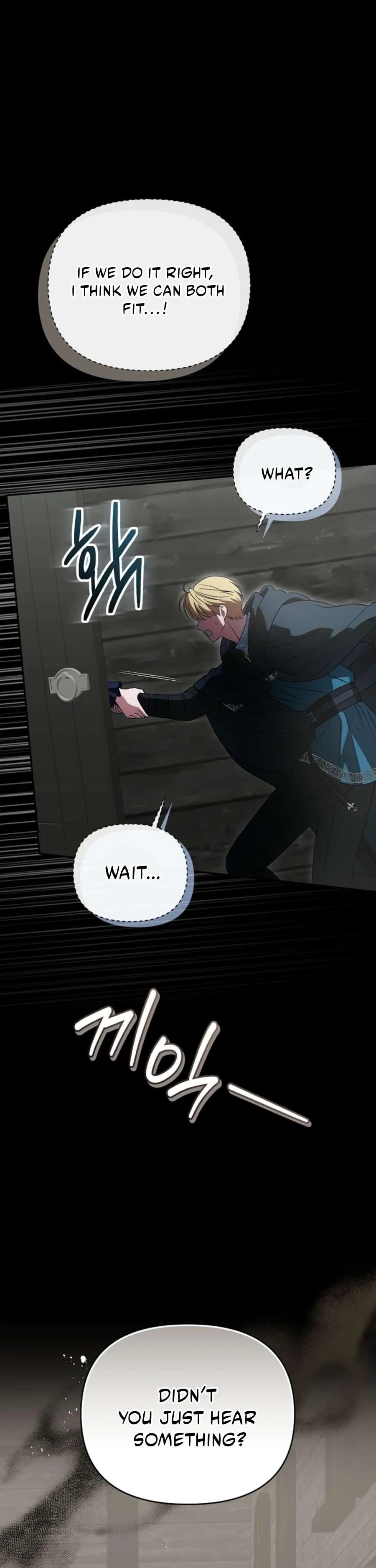 I Stole the First Night of the Trashy Crown Prince Chapter 9 page 5 - 