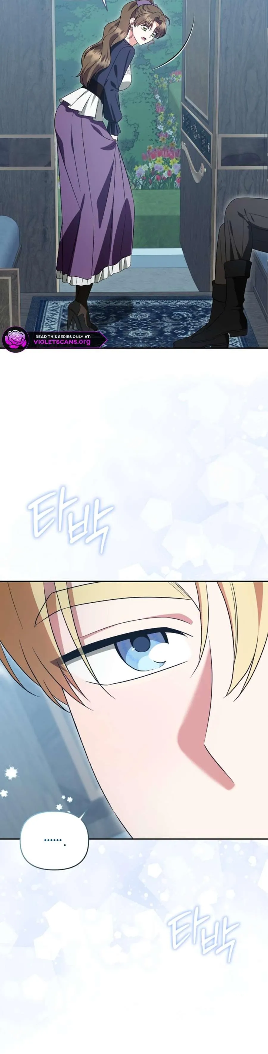 I Stole the First Night of the Trashy Crown Prince Chapter 9 page 45 - 