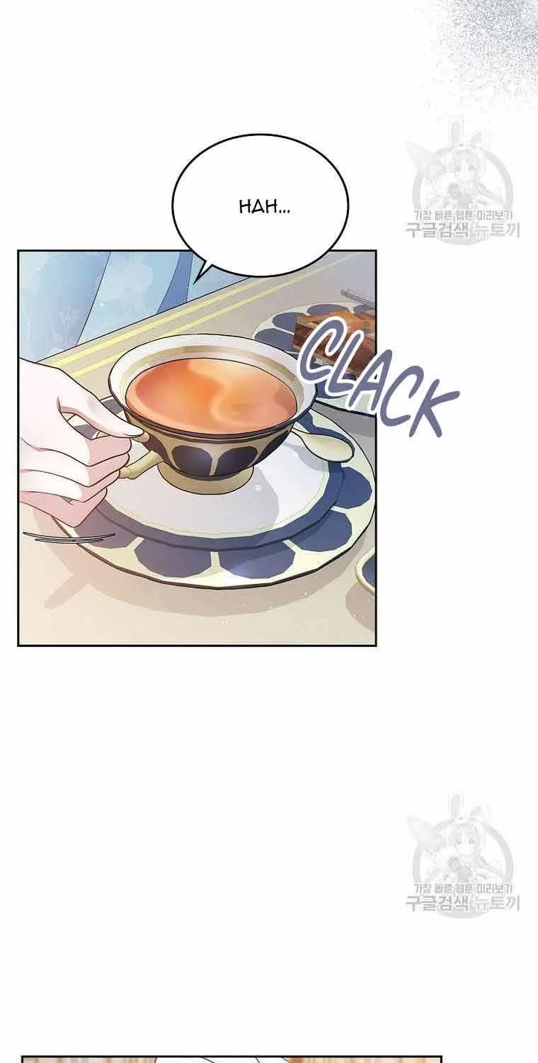 I Stole the Heroine’s First Love Chapter 1 page 13 - 