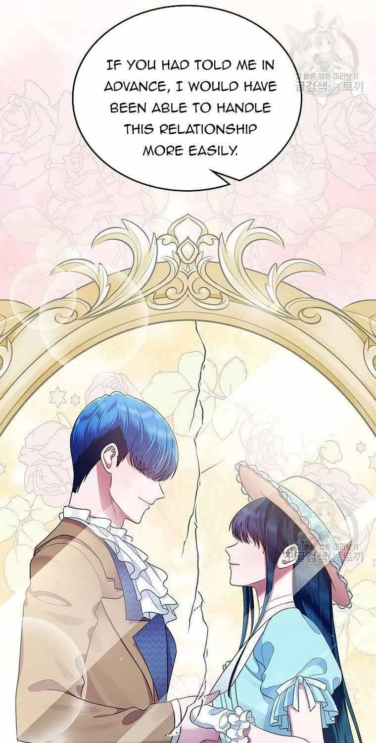 I Stole the Heroine’s First Love Chapter 1 page 15 - 