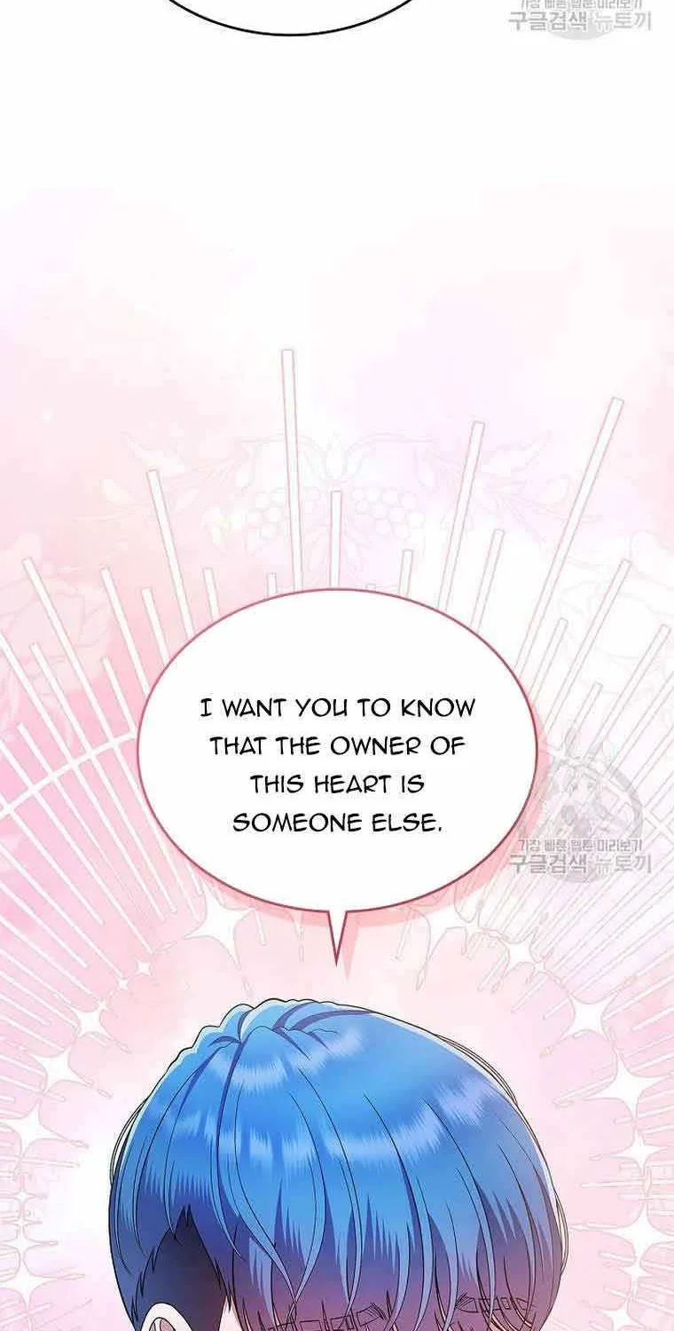 I Stole the Heroine’s First Love Chapter 1 page 18 - 