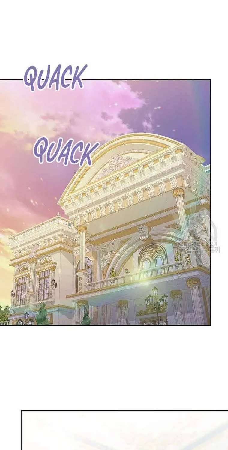 I Stole the Heroine’s First Love Chapter 1 page 3 - 