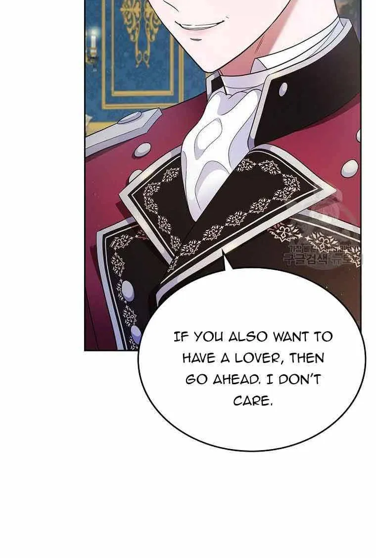 I Stole the Heroine’s First Love Chapter 1 page 24 - 