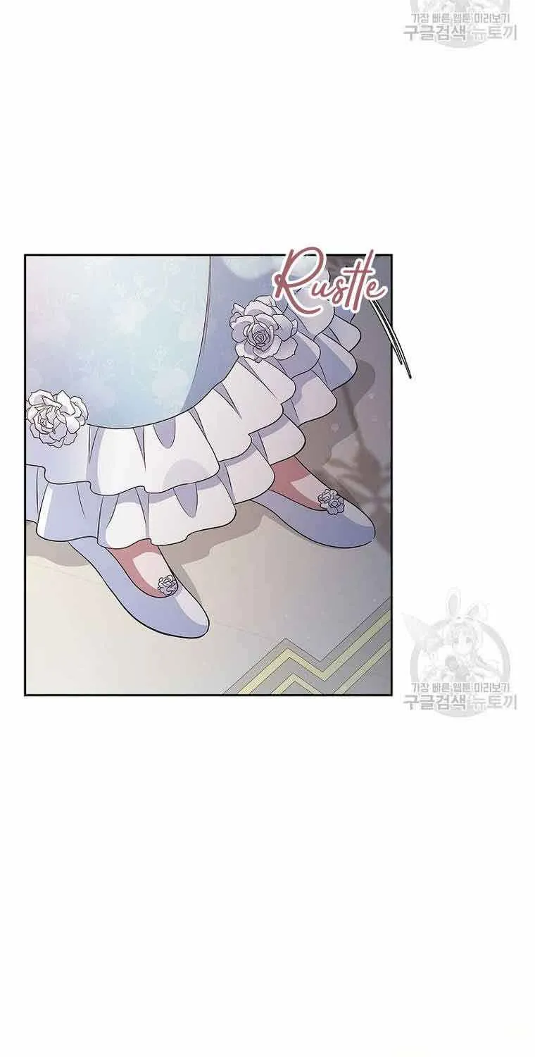 I Stole the Heroine’s First Love Chapter 1 page 29 - 