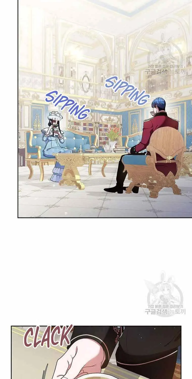 I Stole the Heroine’s First Love Chapter 1 page 4 - 