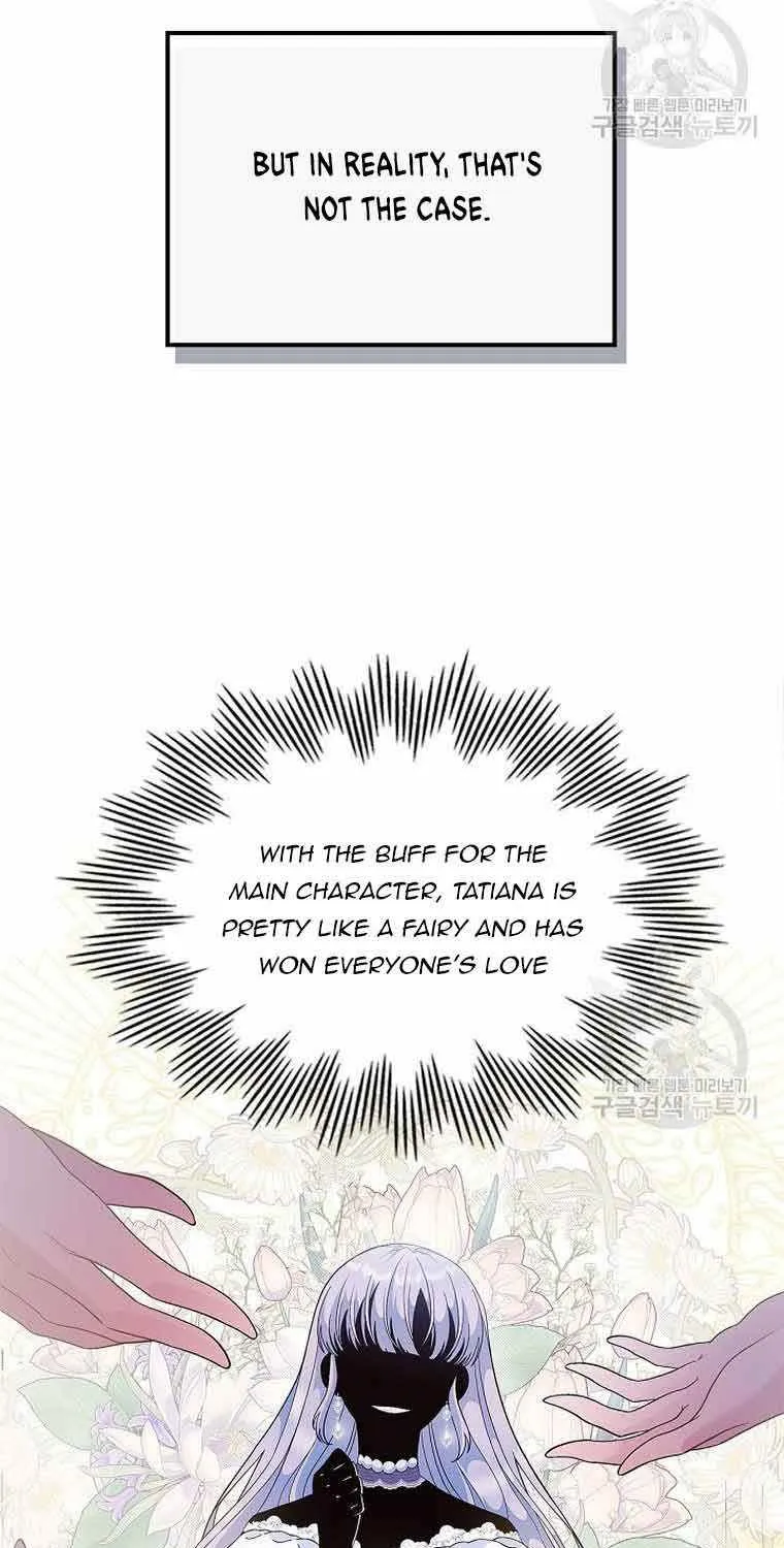 I Stole the Heroine’s First Love Chapter 1 page 40 - 