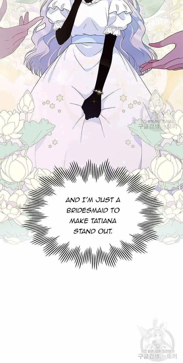 I Stole the Heroine’s First Love Chapter 1 page 41 - 