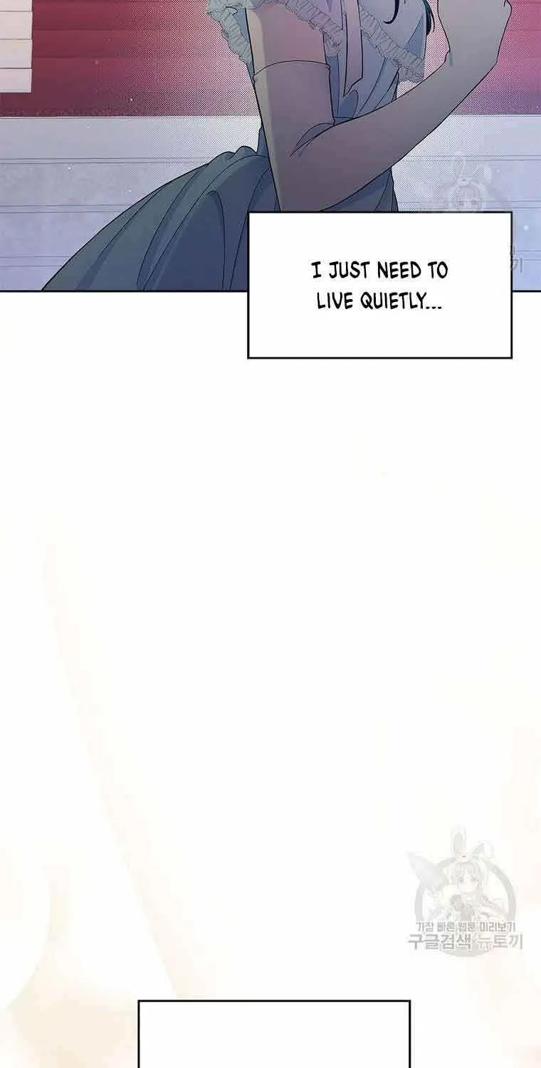 I Stole the Heroine’s First Love Chapter 1 page 43 - 