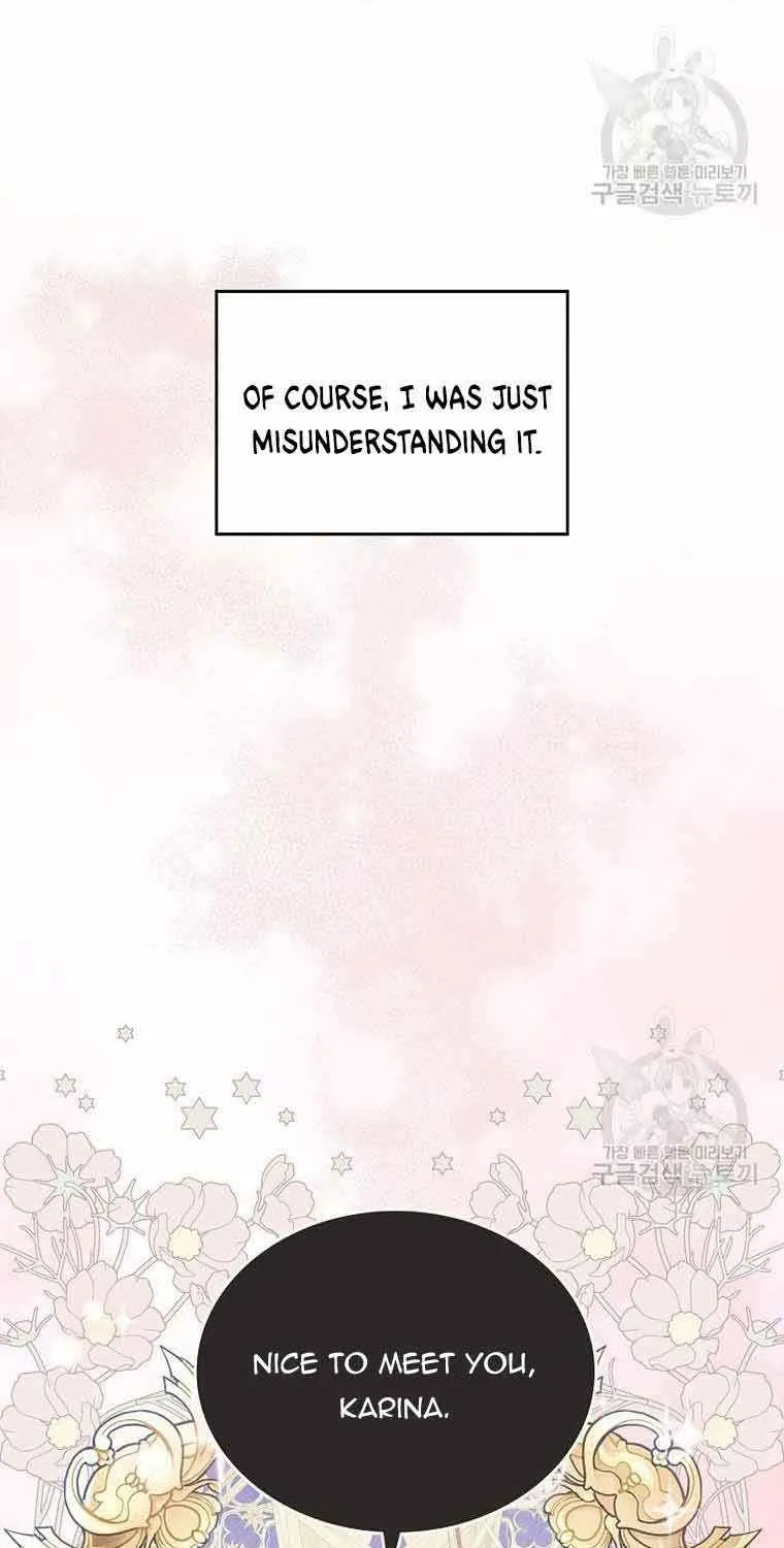 I Stole the Heroine’s First Love Chapter 1 page 51 - 