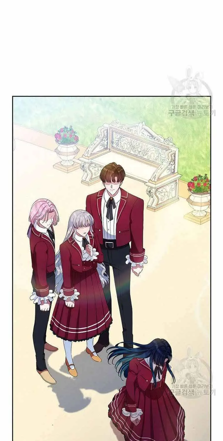 I Stole the Heroine’s First Love Chapter 1 page 58 - 