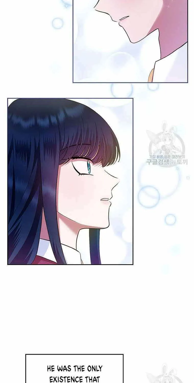 I Stole the Heroine’s First Love Chapter 1 page 61 - 