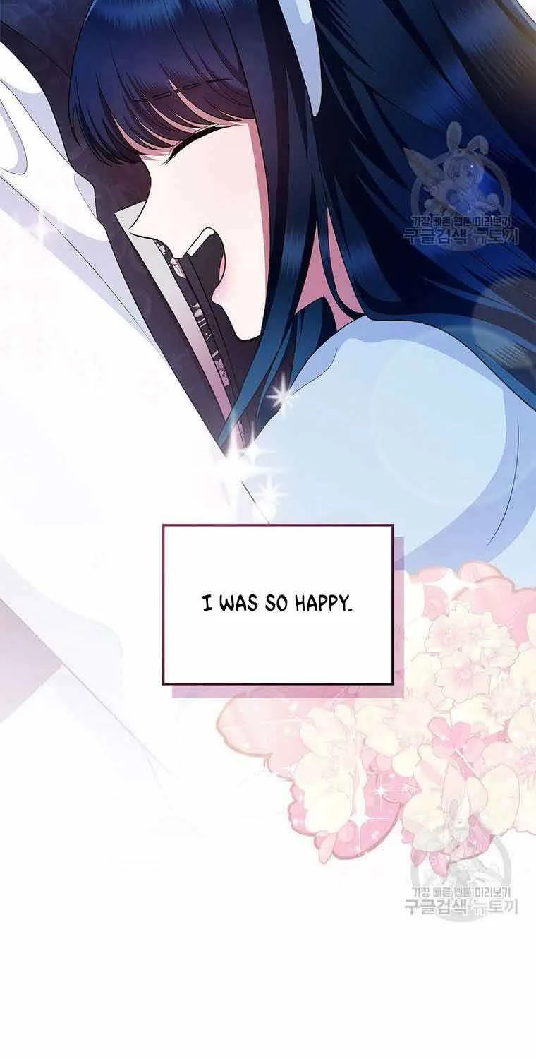 I Stole the Heroine’s First Love Chapter 1 page 65 - 