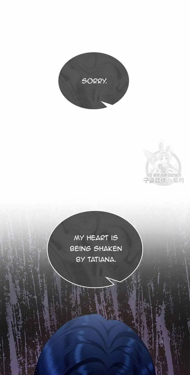 I Stole the Heroine’s First Love Chapter 1 page 67 - 