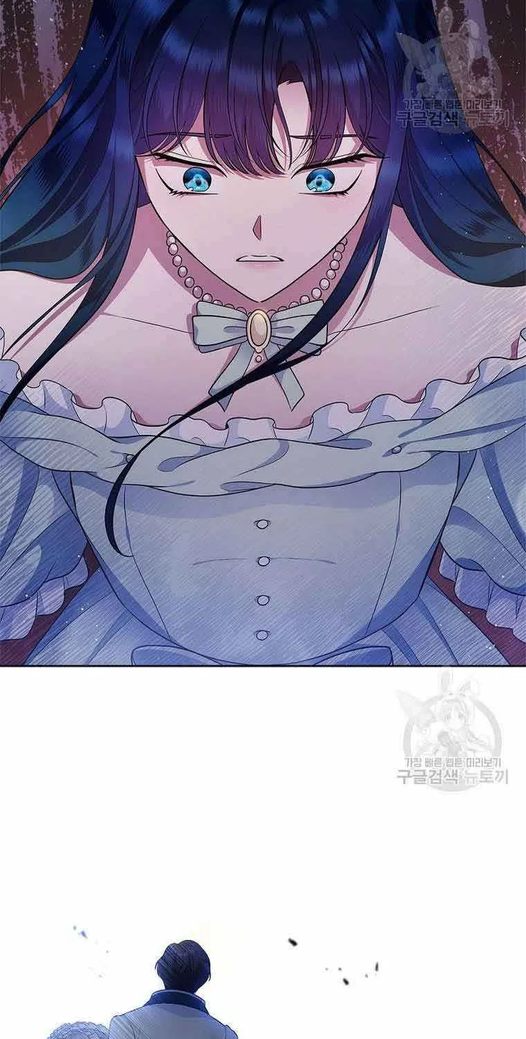 I Stole the Heroine’s First Love Chapter 1 page 68 - 