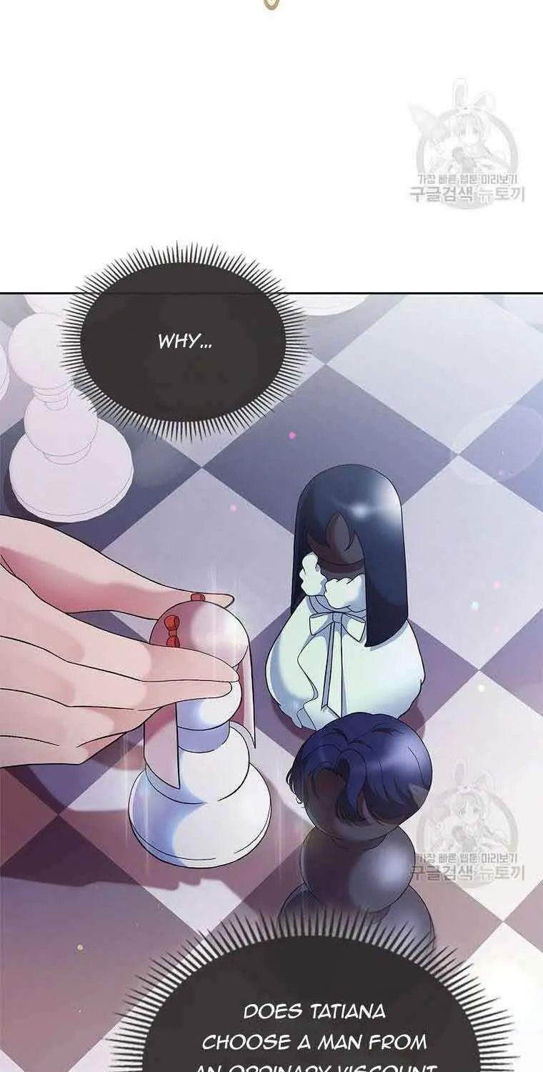 I Stole the Heroine’s First Love Chapter 1 page 73 - 