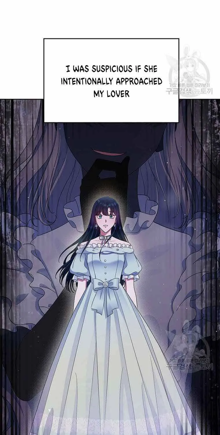 I Stole the Heroine’s First Love Chapter 1 page 75 - 