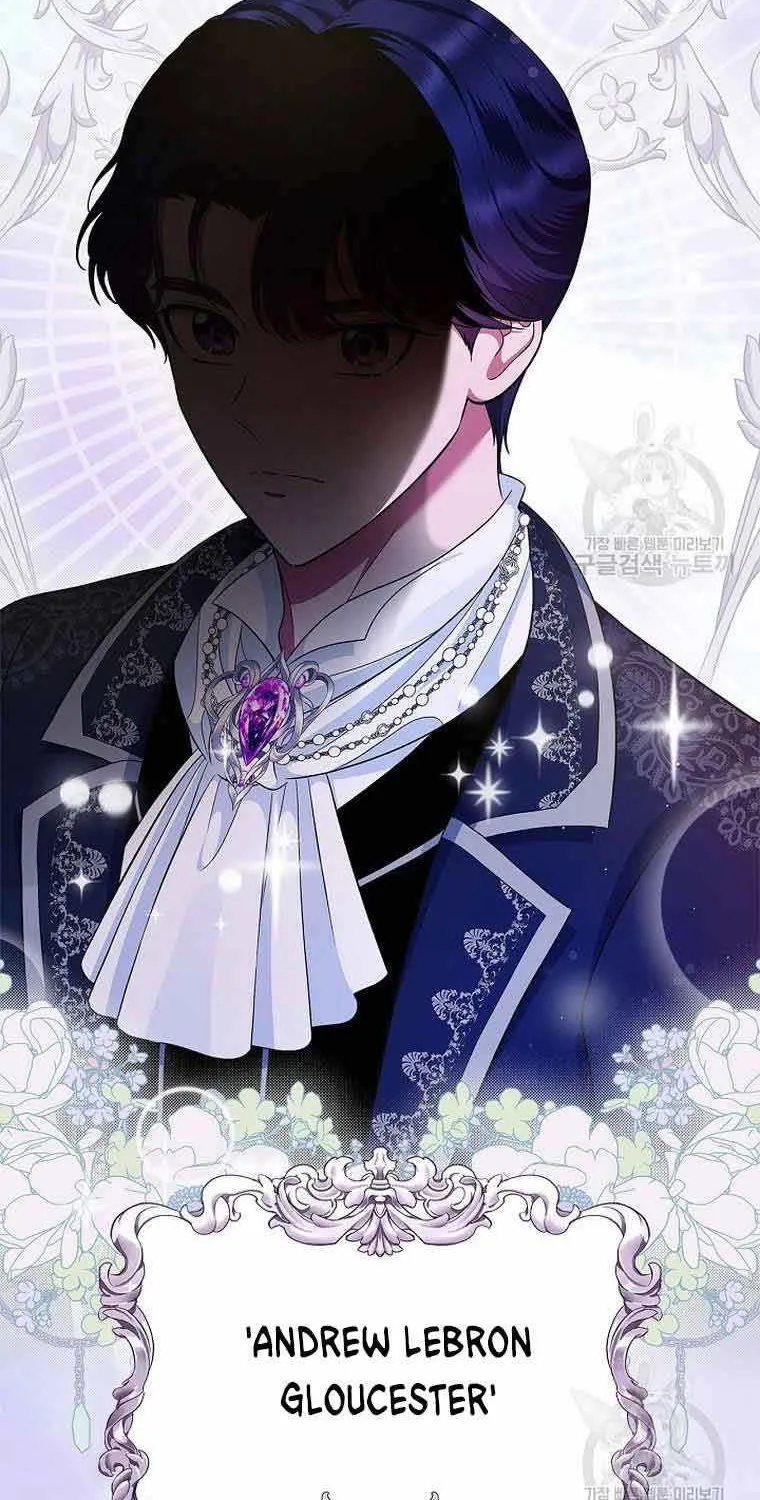 I Stole the Heroine’s First Love Chapter 1 page 78 - 