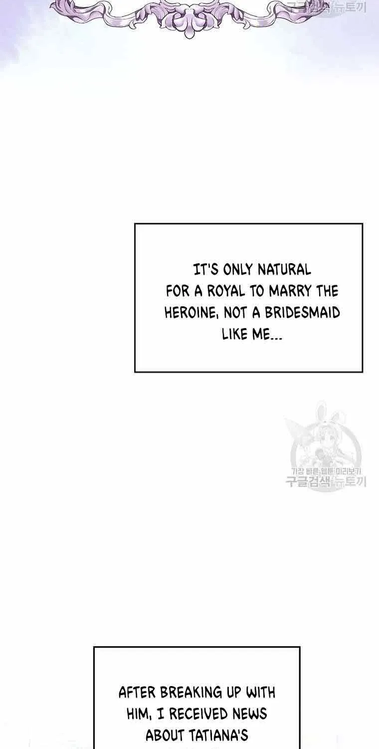 I Stole the Heroine’s First Love Chapter 1 page 79 - 
